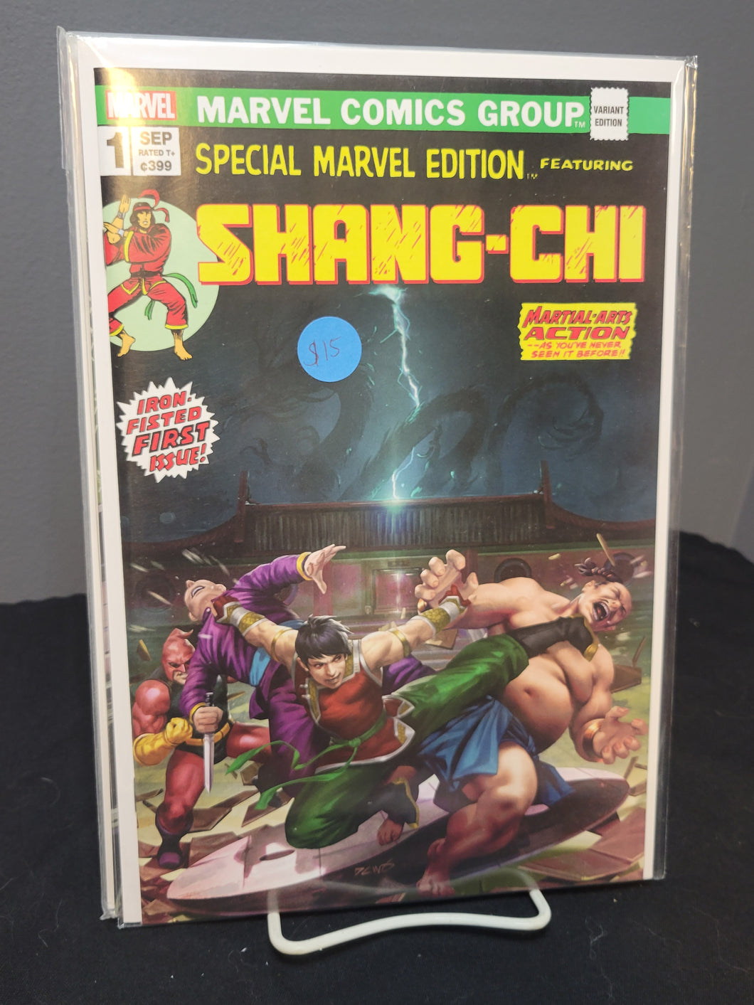 Shang-Chi 1 Chew Variant