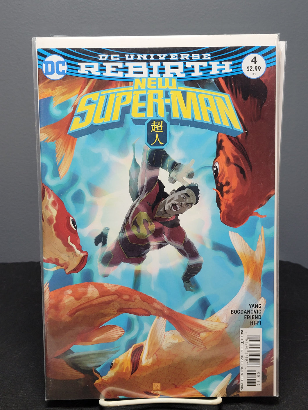 New Super-man #4 Variant