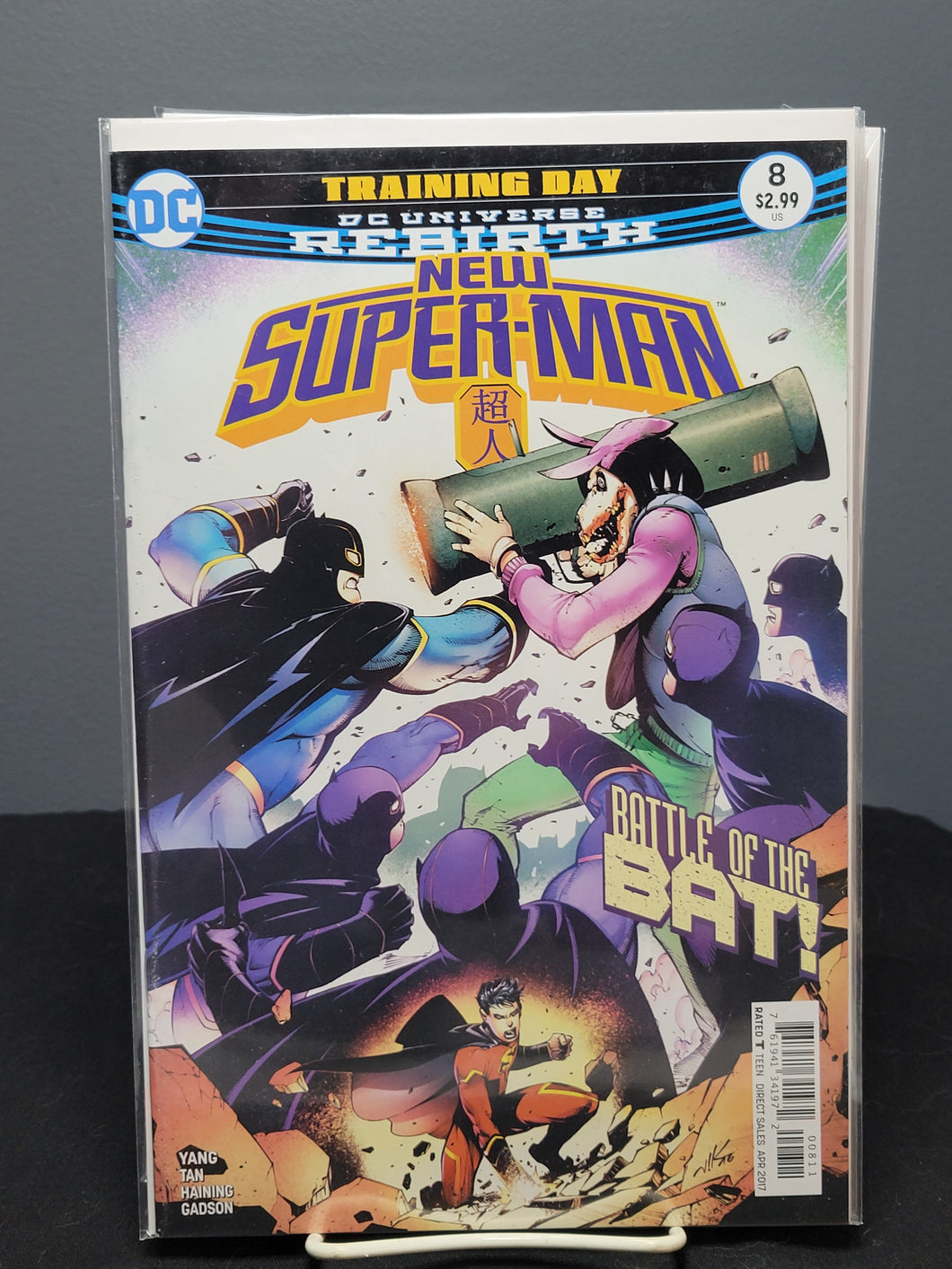New Super-man #8