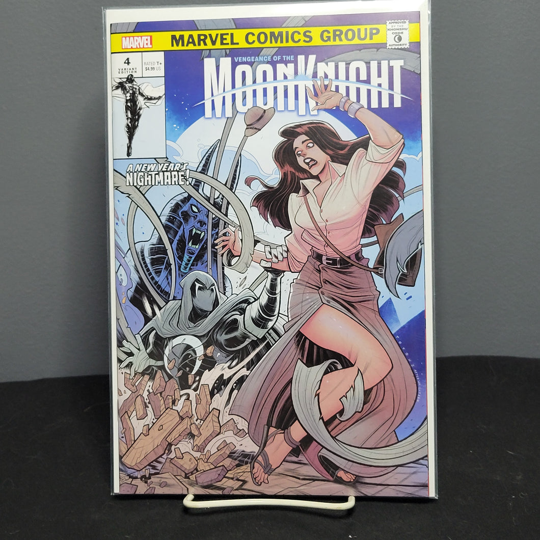 Vengeance Of The Moon Knight #4 Torque Variant