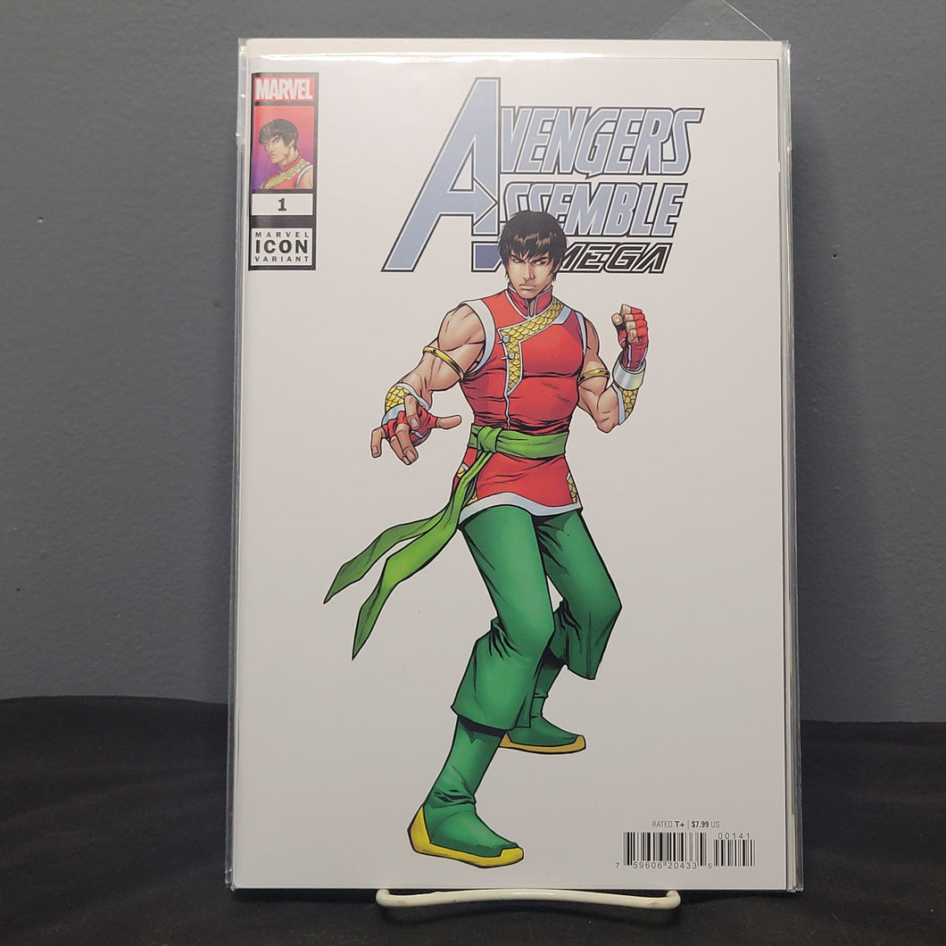 Avengers Assemble Omega Icon Variant