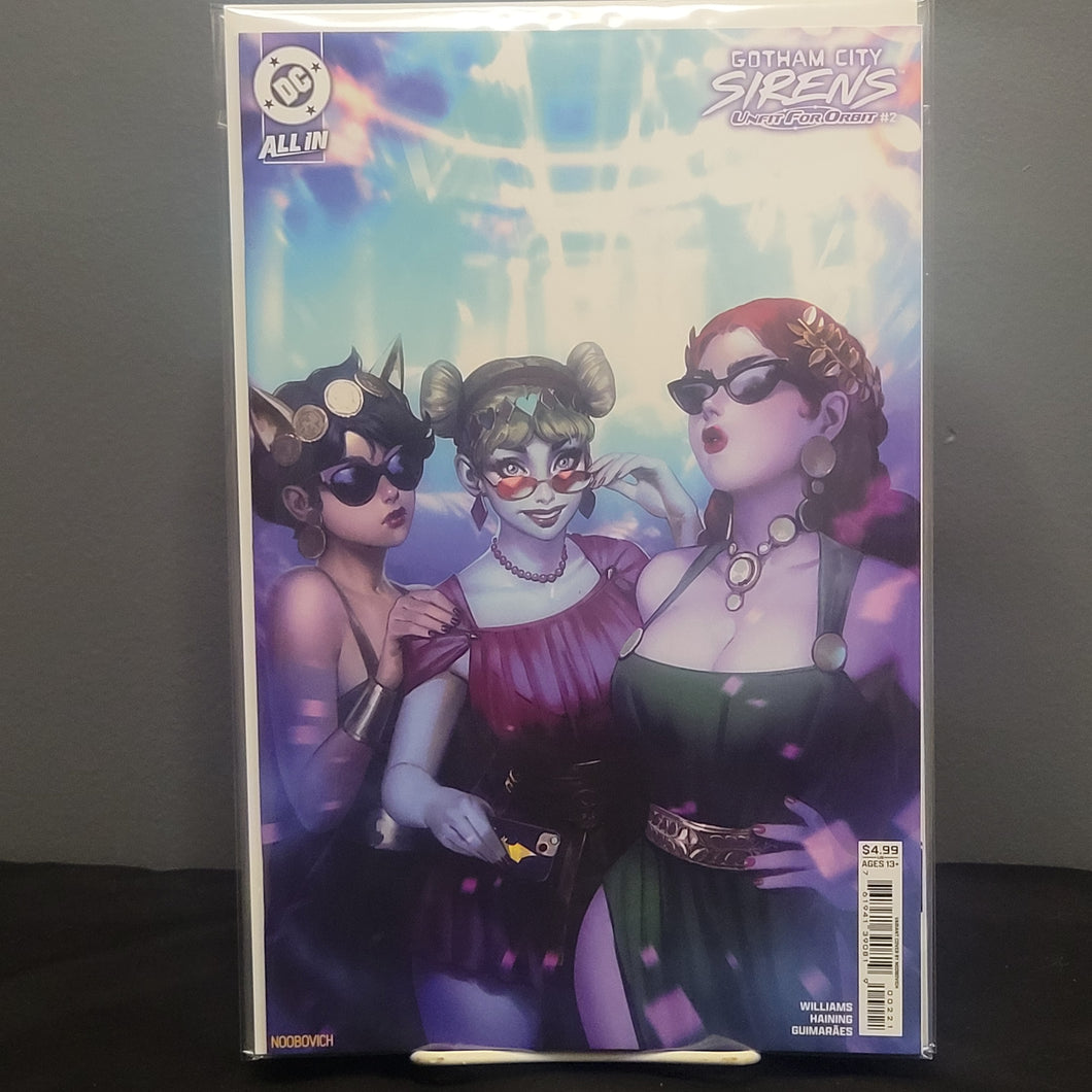 Gotham City Sirens Unfit For Orbit #2 Noobovich Variant