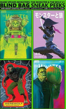 Load image into Gallery viewer, Monster and The Wolf #1 Blind Bag
