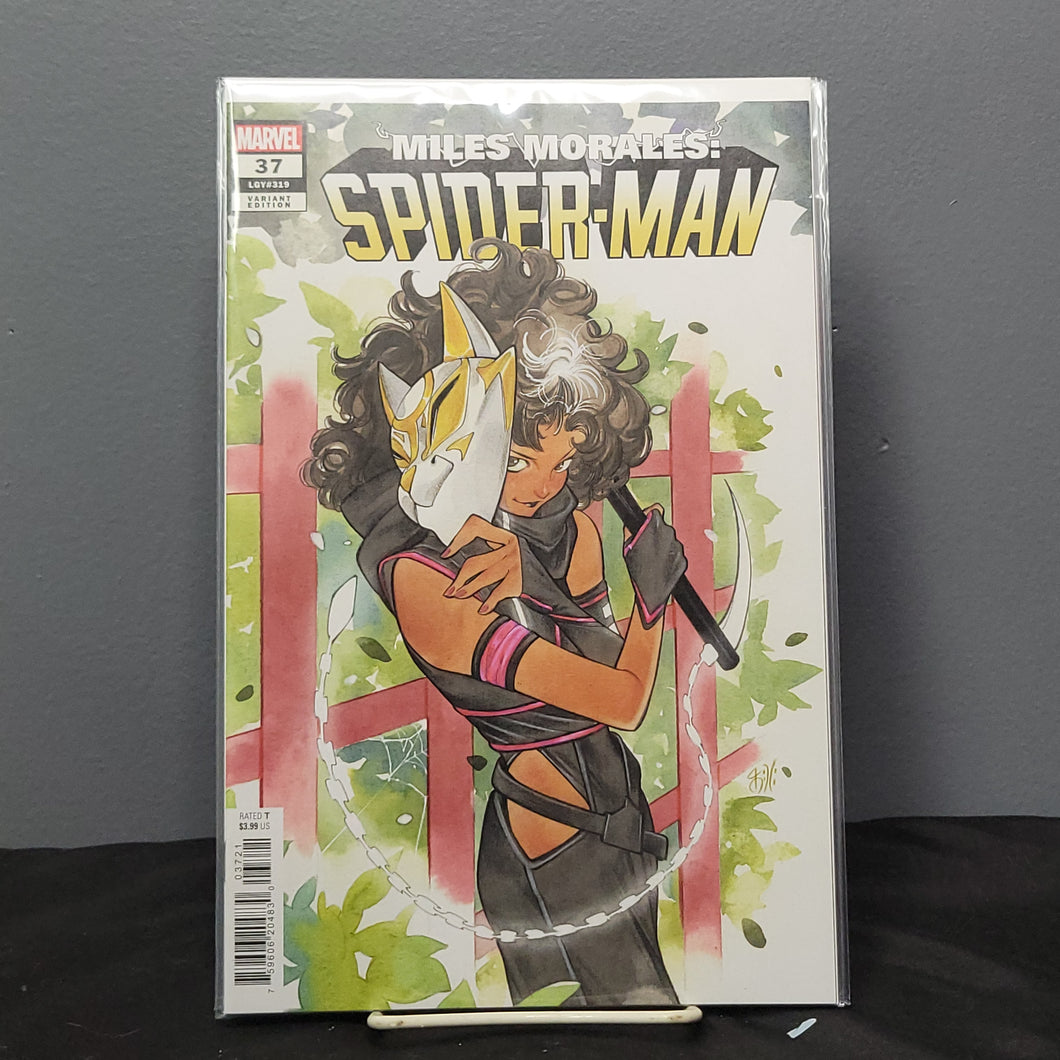 Miles Morales Spider-Man #37 Momoko Variant