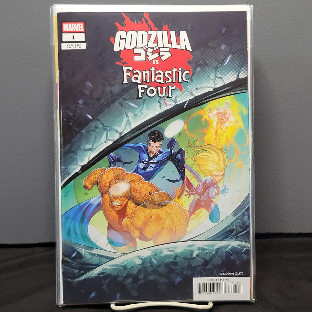 Godzilla Vs Fantastic Four #1 Coello 1:25 Variant