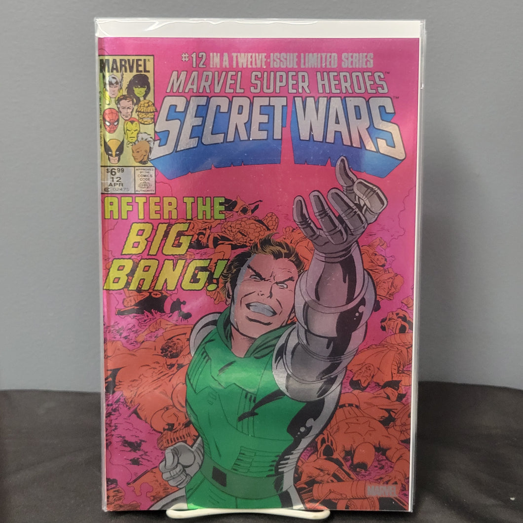 MSH Secret Wars #12 Facsimile Foil Edition