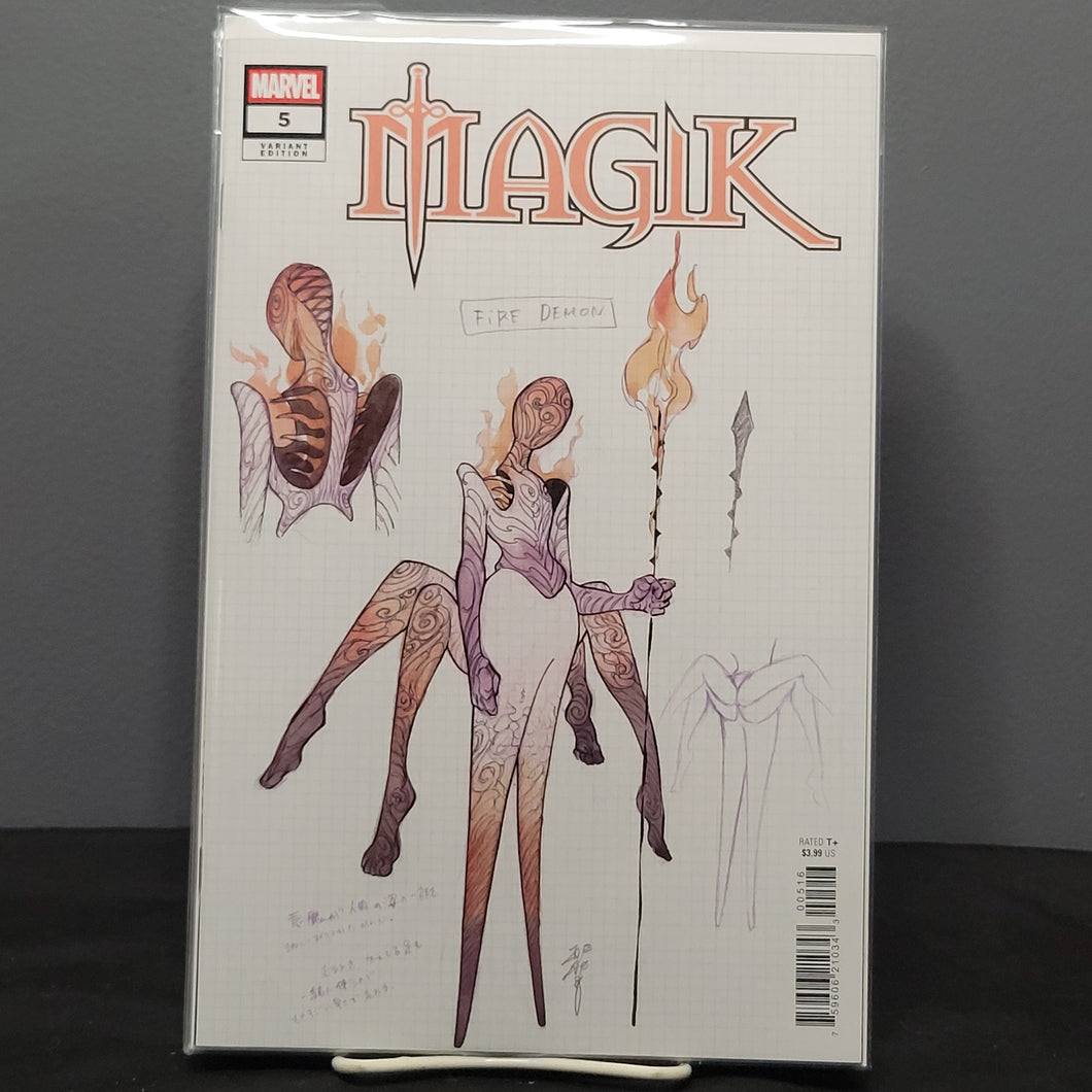 Magik #5 1:10 Momoko Variant