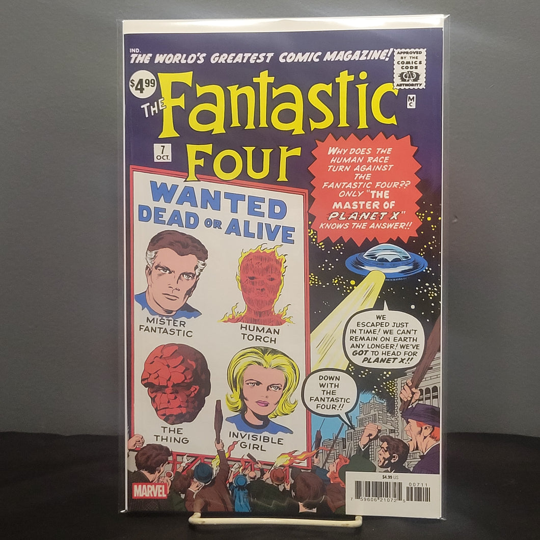 Fantastic Four #7 Facsimile Edition