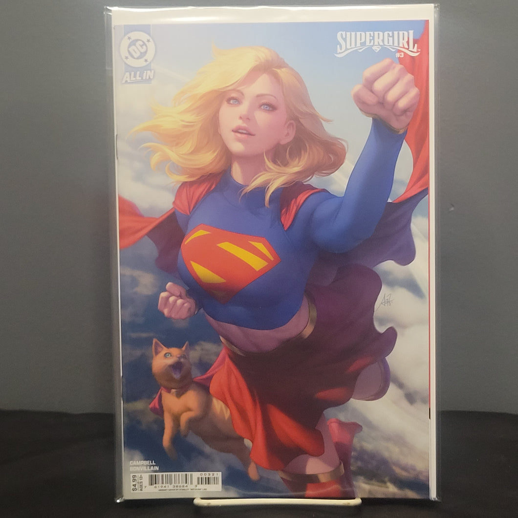 Supergirl #3 Artgerm Variant
