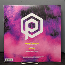 Load image into Gallery viewer, Warm Fusion Vinyl

