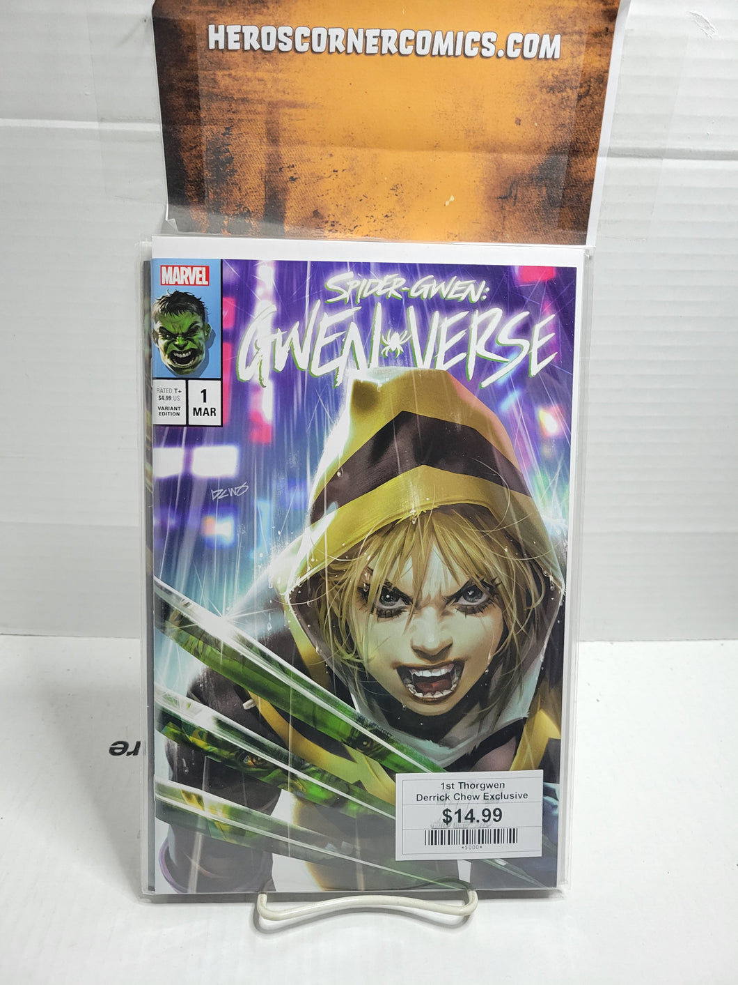 Gwenverse 1 Chew Variant